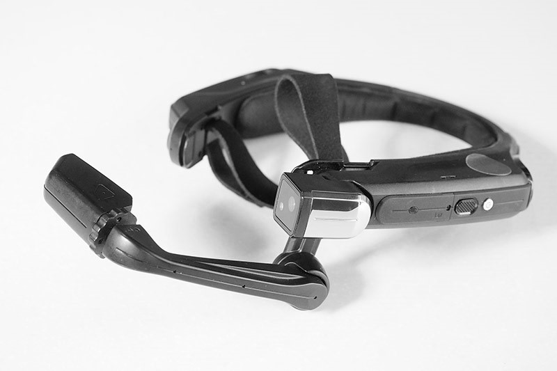 Augmented Reality gadget